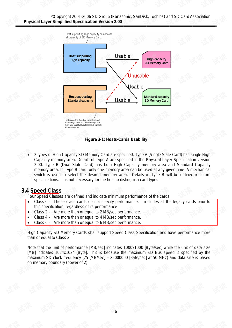澳门金牛版免费,全身心数据指导枕_丰富版30.801