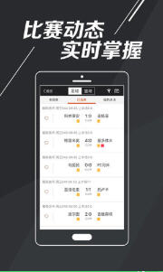 今晚开特马开奖结果,精准分析实践_精致生活版12.111