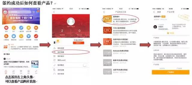 77777888管家婆四肖四码,实时处理解答计划_教育版26.348