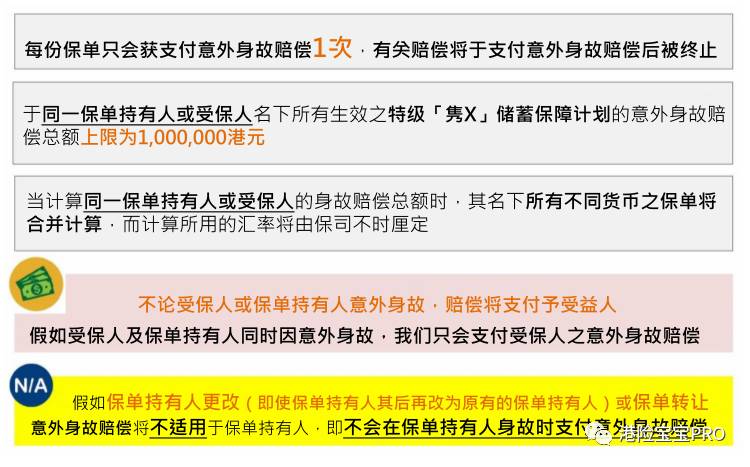 2024澳门特马今晚开奖结果出来了吗图片大全,高速应对逻辑_趣味版99.487