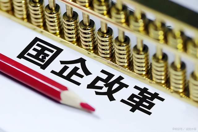 澳新特六合在线资料,机制评估方案_收藏版81.785