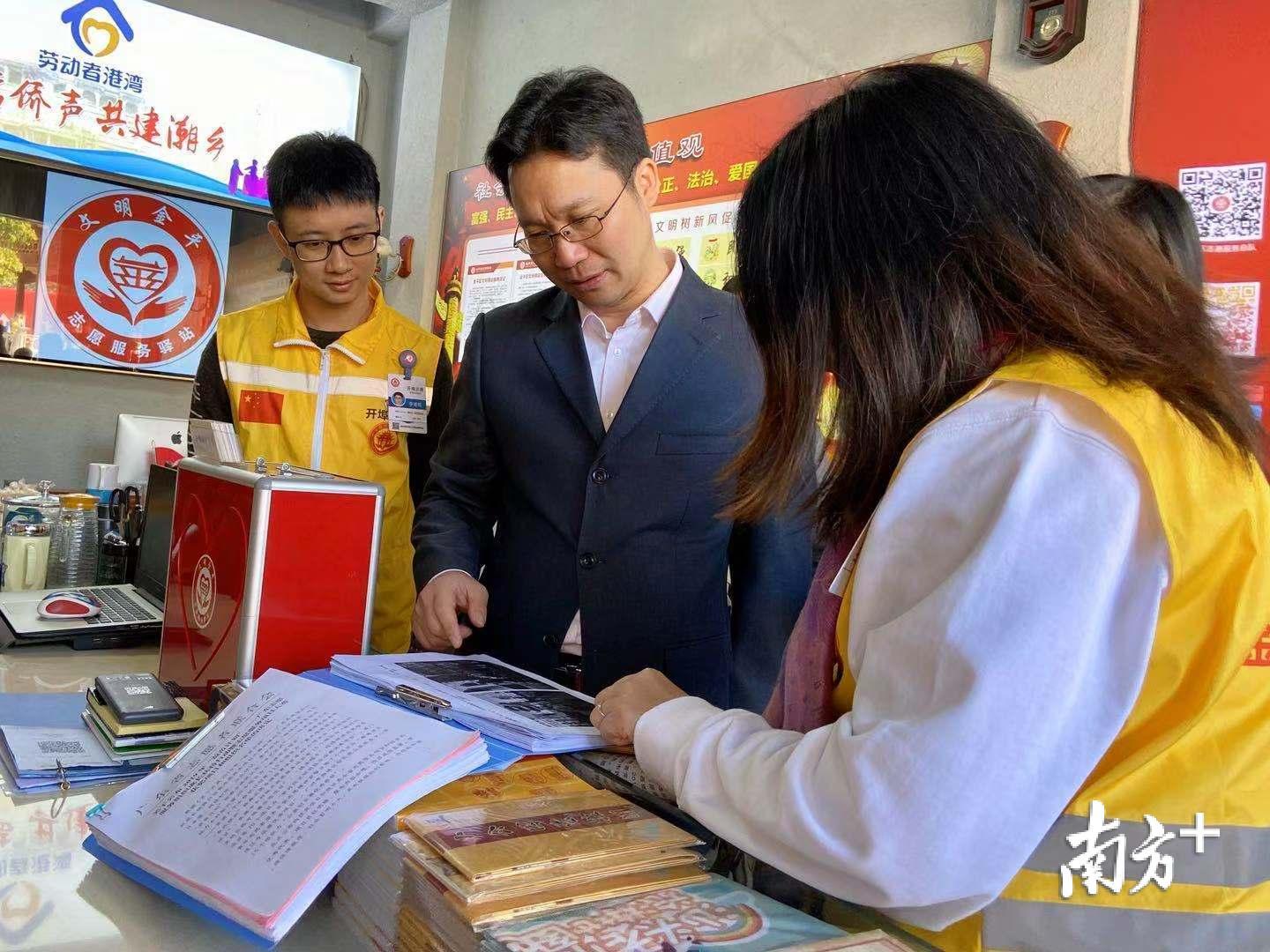 濠江论坛一肖一码,社会承担实践战略_便携版68.660