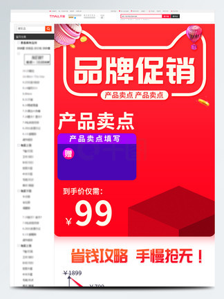 管家婆新版免费内部资料,全面设计实施_全球版35.913
