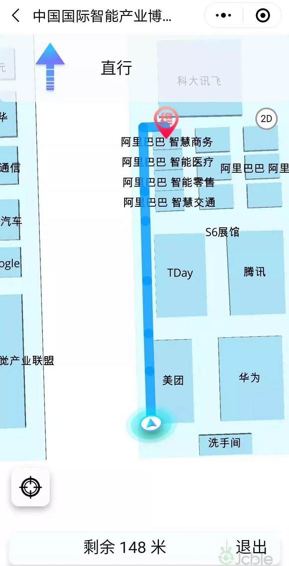 澳门六开彩天天免费查询,设计规划引导方式_方便版66.255