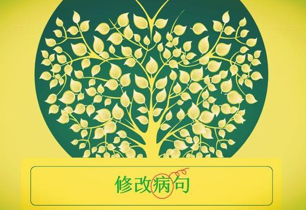 请打开五六七七二二三百二十五期六彩资料,具象化表达解说_竞技版5.210