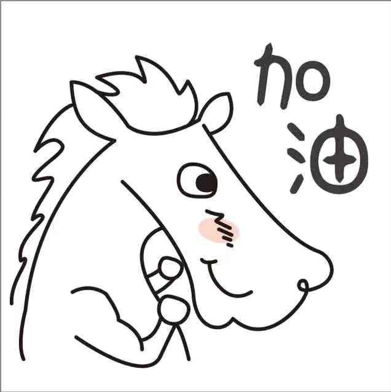 请打开五六七七二二三百二十五期六彩资料,具象化表达解说_竞技版5.210