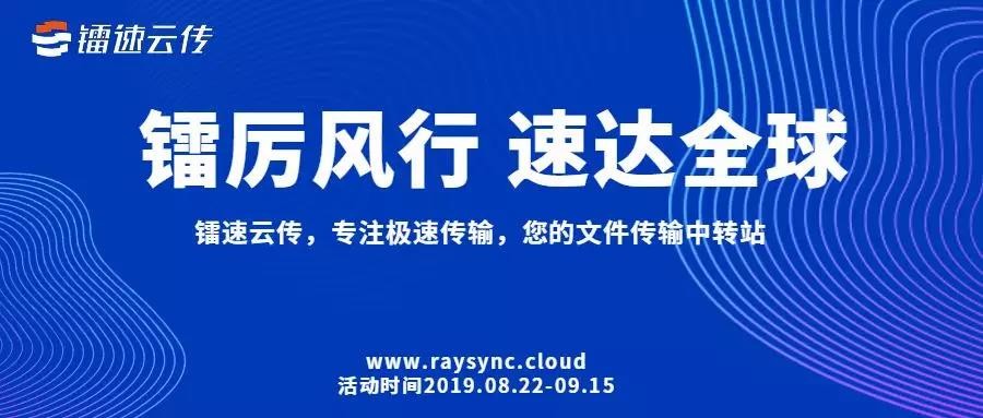 2024年新澳门免费资料管家婆,策略调整改进_旗舰设备版3.305