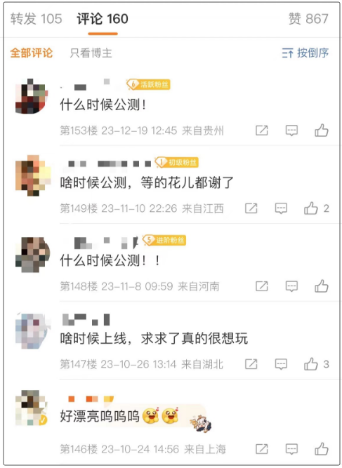 2023管家婆资料正版大全澳门,动态解读分析_最佳版24.764