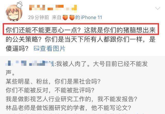 白小姐三肖三码必中生肖图,机制评估方案_知晓版48.100