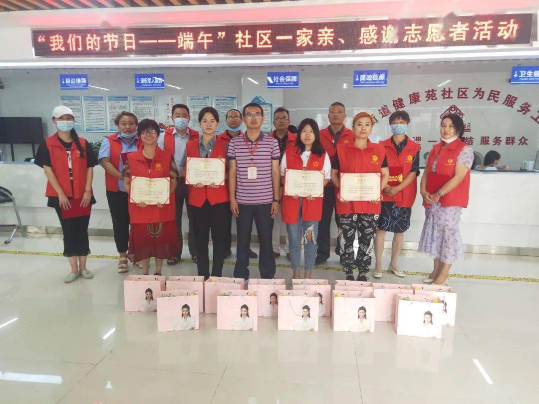 新澳门九点半9点半网站开奖,快速解答方案实践_家居版77.289