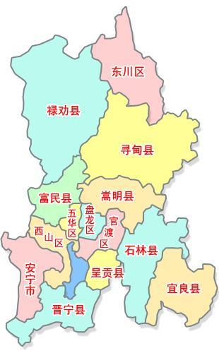 昆明市最新全地图及其解读