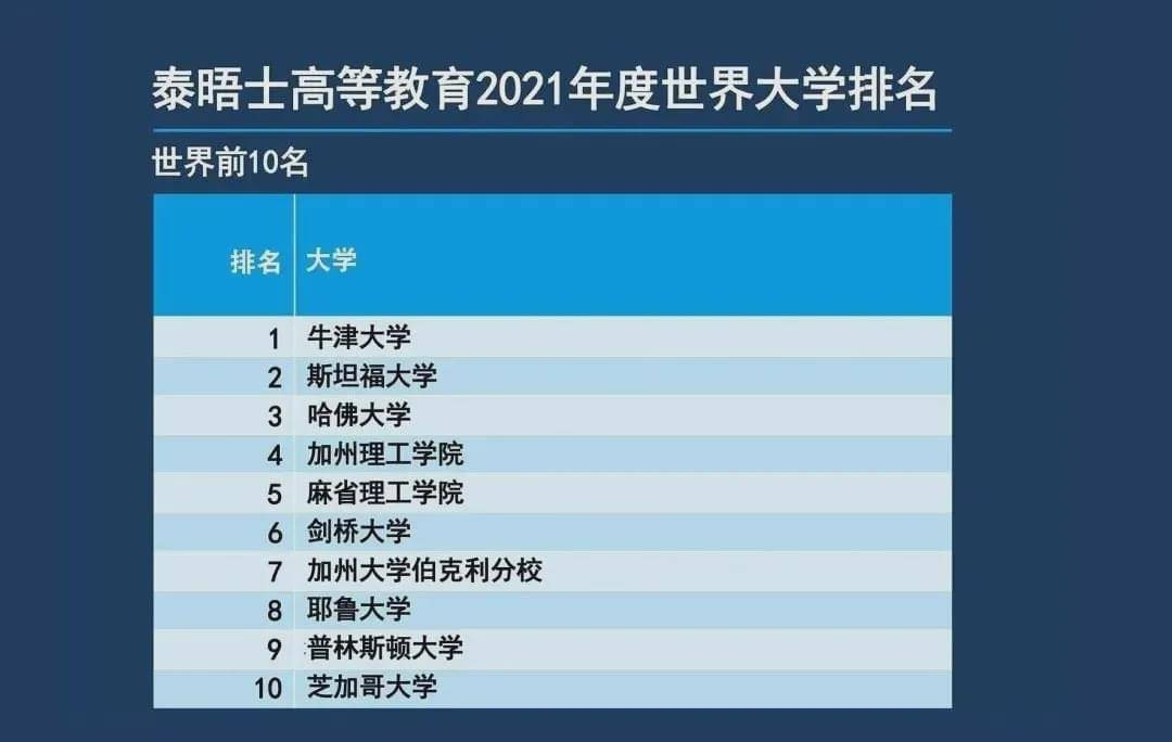 2024新澳历史开奖,处于迅速响应执行_随行版78.218