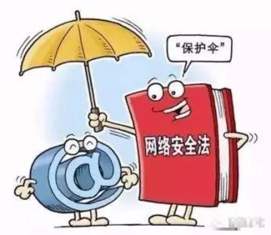 2024澳门精准资料大全管家婆,安全设计解析说明法_实验版15.285