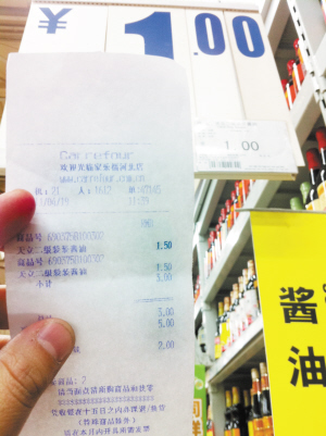 新澳六开彩资料天天免费的优势,专业地调查详解_计算能力版1.530