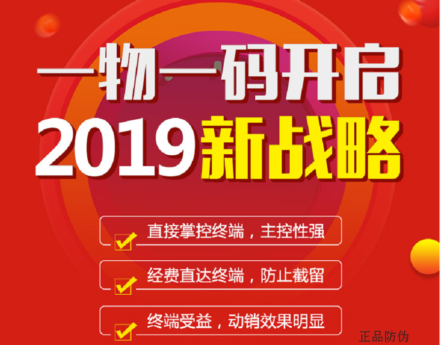 新澳门管家婆肖一码,快速解答方案设计_便携版71.193