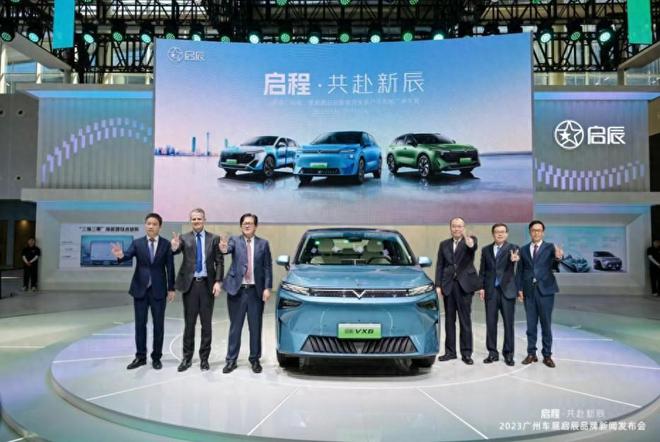 大众网官网澳彩资料,策略规划_探险版90.131