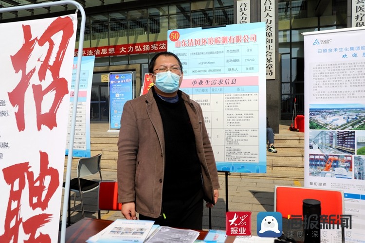 莒县招工女最新消息,启程自然美景探索之旅