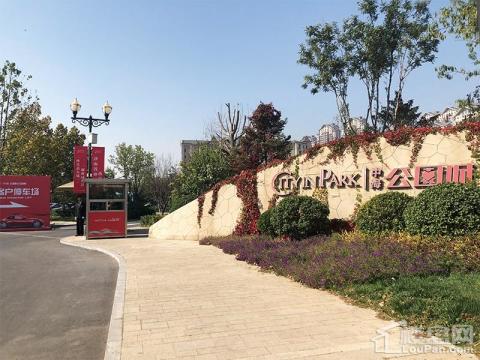 中海公园城最新动态,探索自然美景,寻觅内心平和之旅