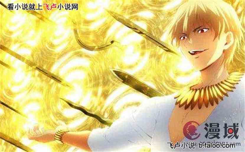 蜕变与自信的力量,位面无限重生最新章节