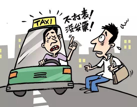 武安出租车最新招租信息及指南