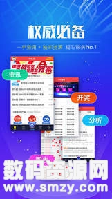 澳门天天开彩期期精准1668蓝月亮,安全设计方案评估_美学版71.774