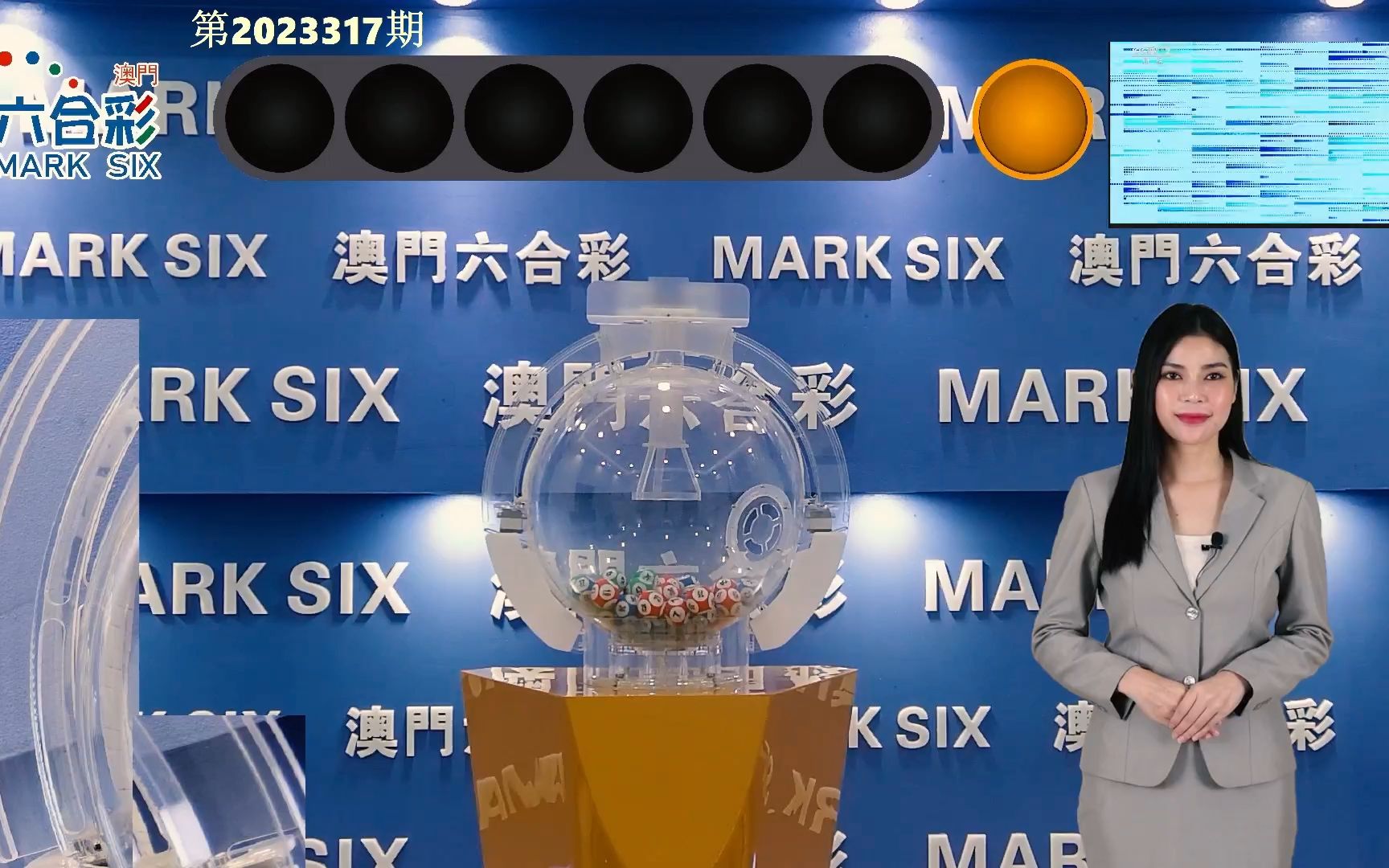 绿色经典精盛青稞酒 第400页