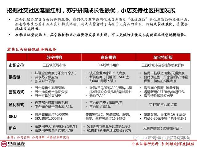 77777888管家婆四肖四码,中国语言文学_界面版32.375