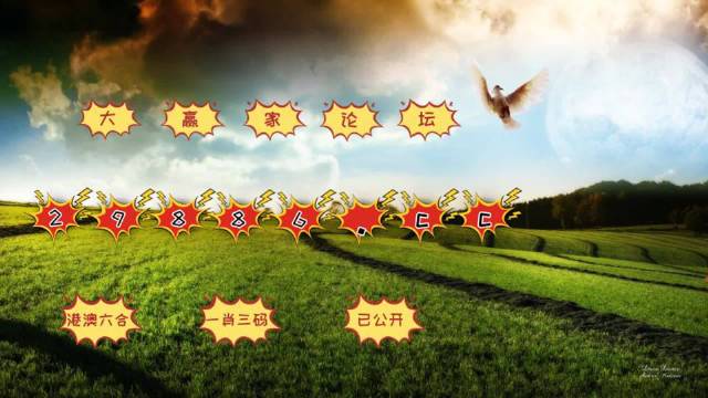 保健品 第403页
