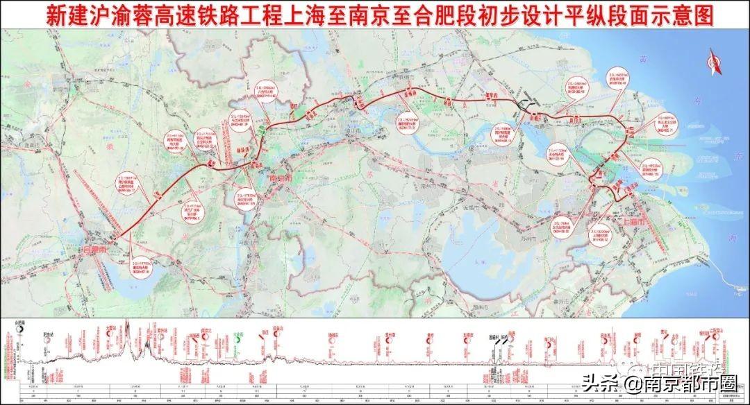宁淮高铁线路最新走向,自信旅程展现新变化与成就感