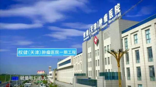 保健品 第402页