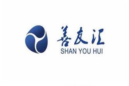 绿色经典精盛青稞酒 第397页