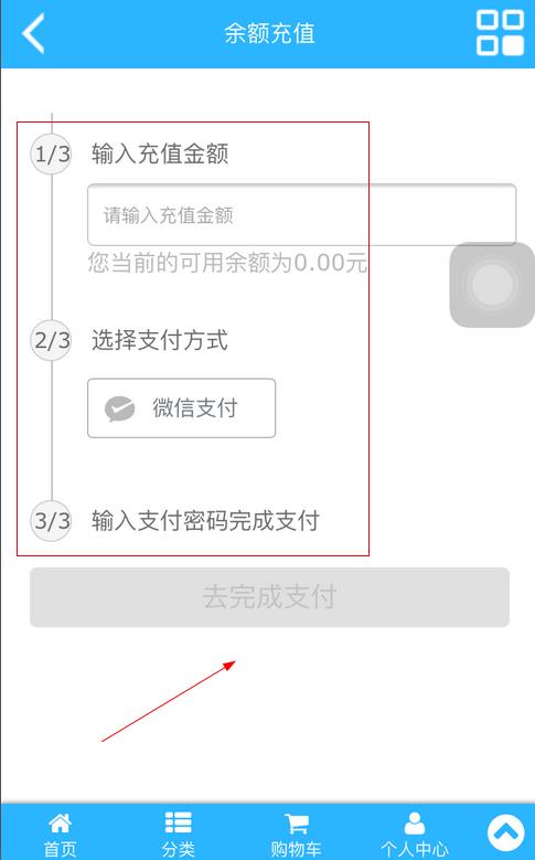 善友汇最新处理动态,变化带来的自信与成就感