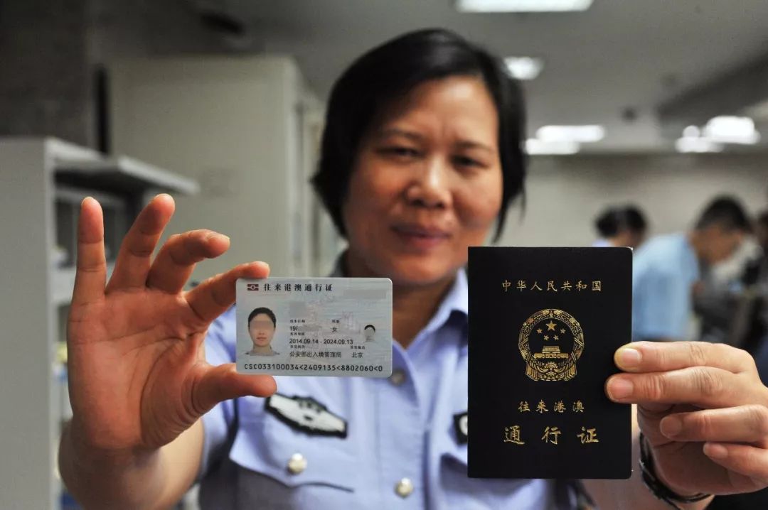 2024新澳最准的免费资料,全面设计实施_通行证版65.214