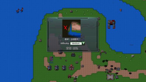 铁锈战争最新正式版,策略战事的深度解析与实战指南