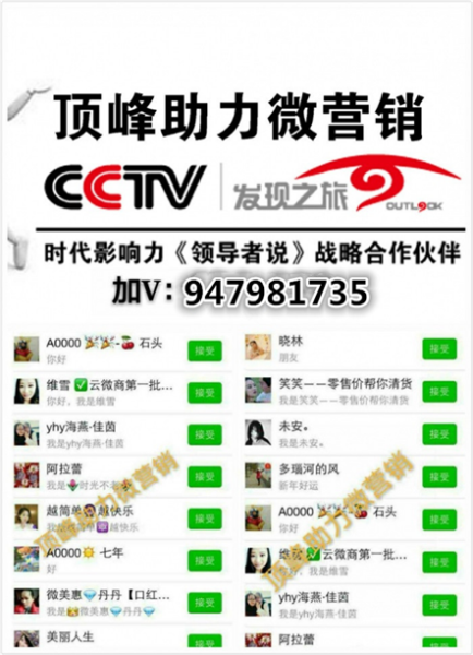 2024新奥资料免费精准天天大全,创新策略执行_专业版75.312