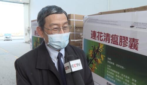 香港精准最准资料免费,处于迅速响应执行_创意版90.205