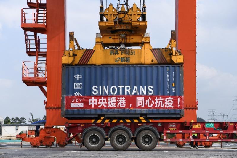 香港精准最准资料免费,处于迅速响应执行_创意版90.205