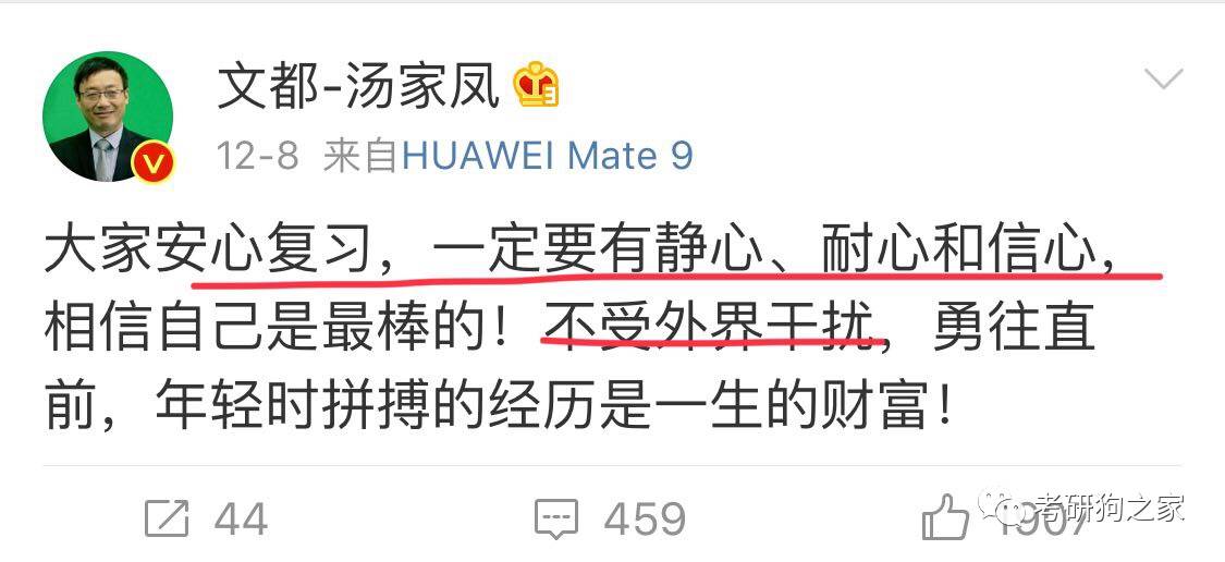 摇钱树四肖八码期期三码必中,数据驱动决策_紧凑版31.170