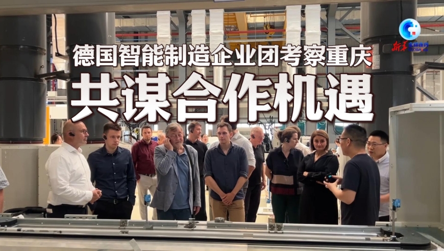 2024新奥精准资料大全,深入研究执行计划_寻找版74.381