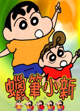 保健品 第392页