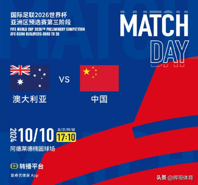 2024新澳门今晚开奖号码和香港,操作实践评估_物联网版5.477