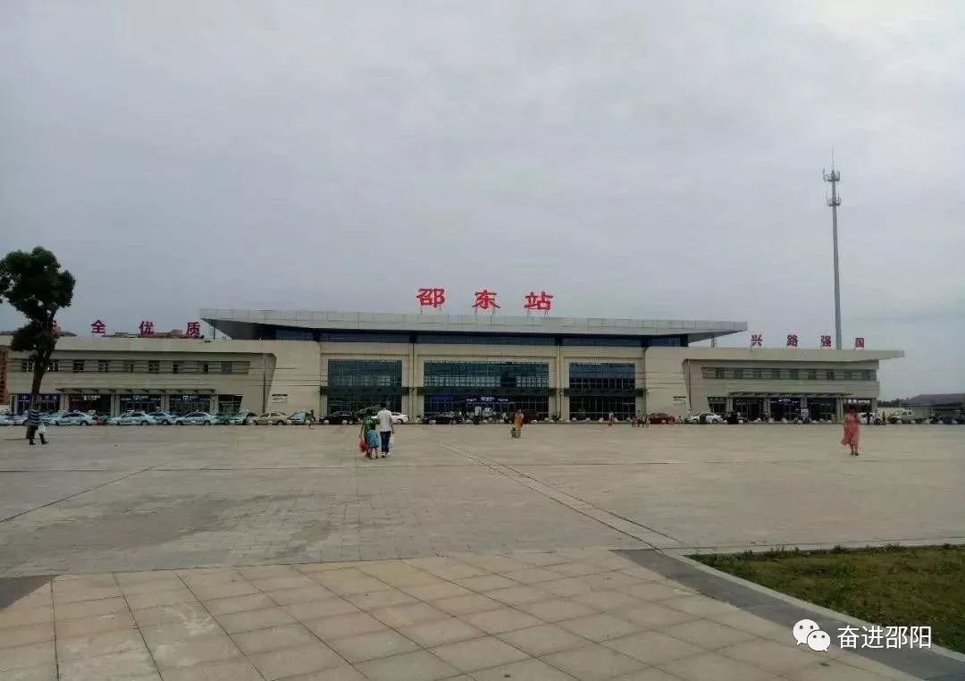 邵东机场迈向未来航空枢纽，最新消息综述