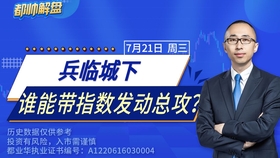 王中王72396.cσm.72326查询精选16码一,详情执行数据安援_收藏版47.515