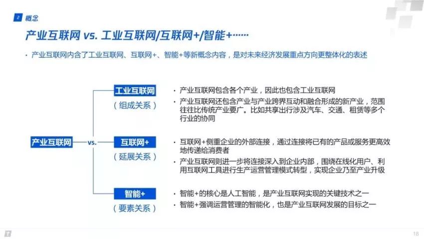 澳门雷锋网官方网站,持续性实施方案_日常版92.104