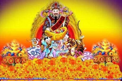 澳门三肖三码精准财神爷,专业解读评估_随行版38.950