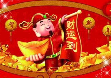 澳门三肖三码精准财神爷,专业解读评估_随行版38.950