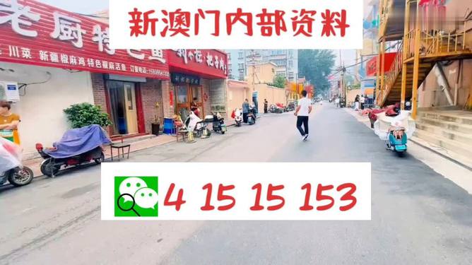 保健品 第390页
