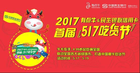 777778888王中王最新,设计规划引导方式_复古版47.569