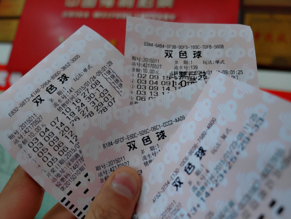 2024年双色球开奖,安全设计方案评估_为你版92.522